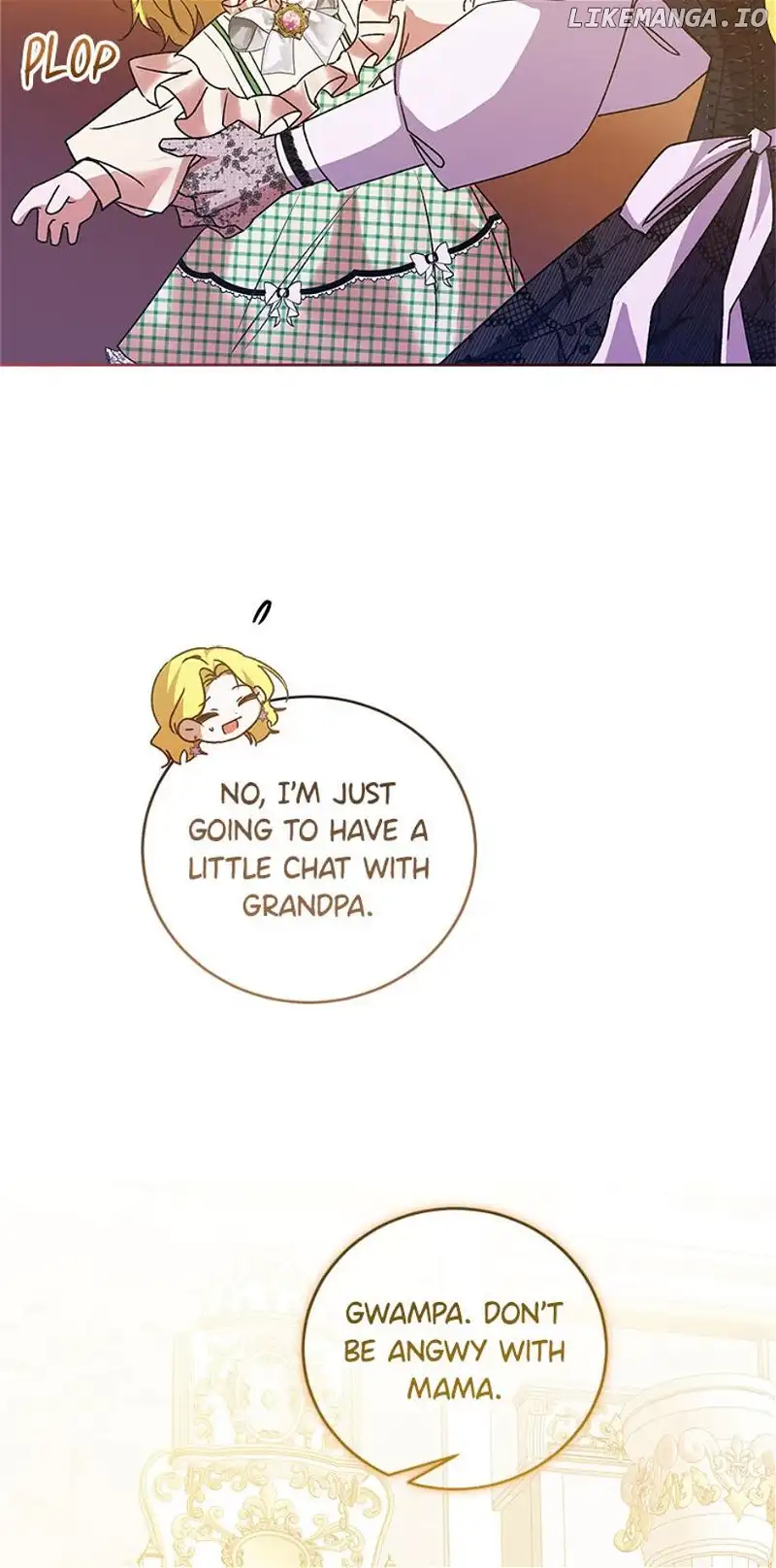 I Don’t Even Know Who the Child’s Father Is Chapter 27 309 74
