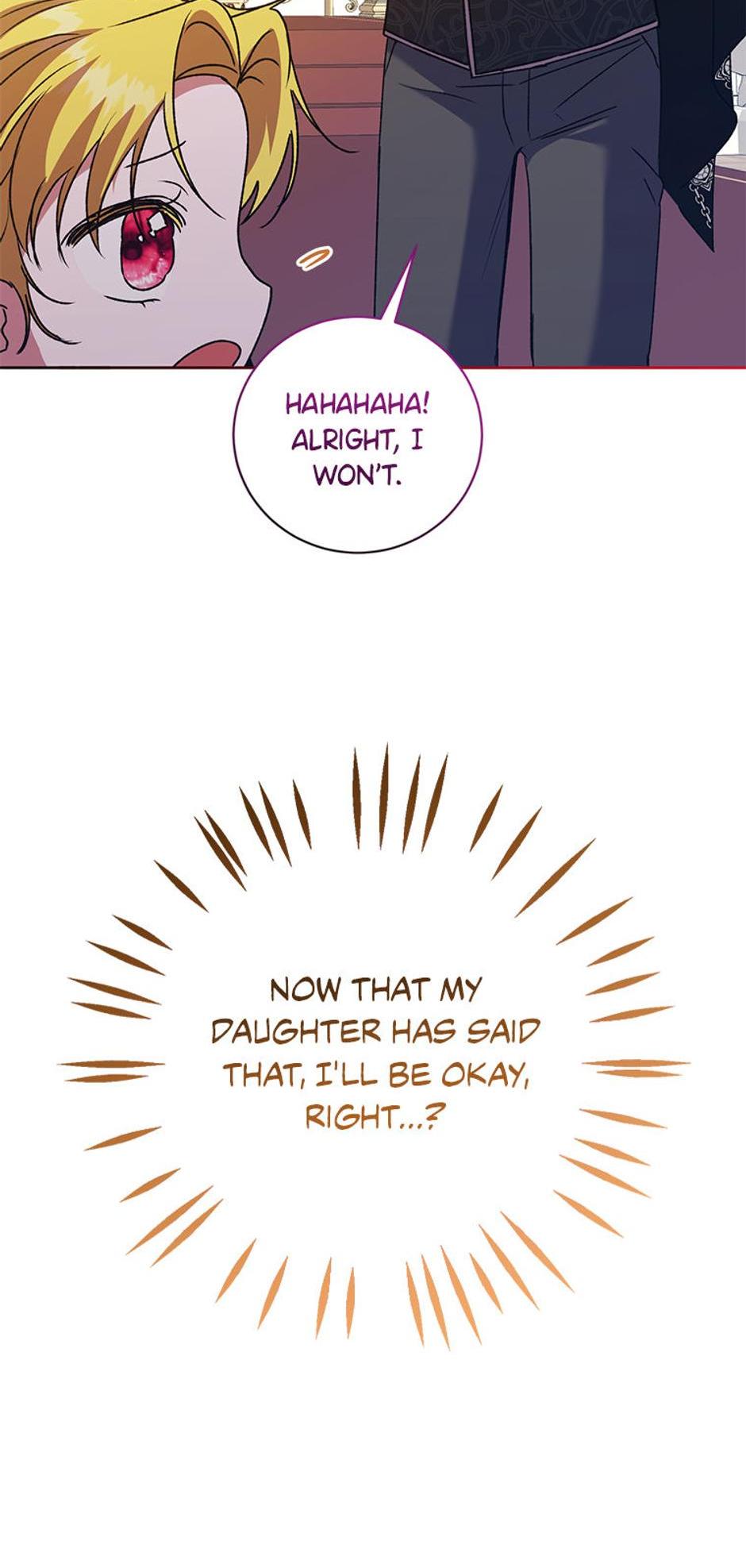 I Don’t Even Know Who the Child’s Father Is Chapter 28 225 02