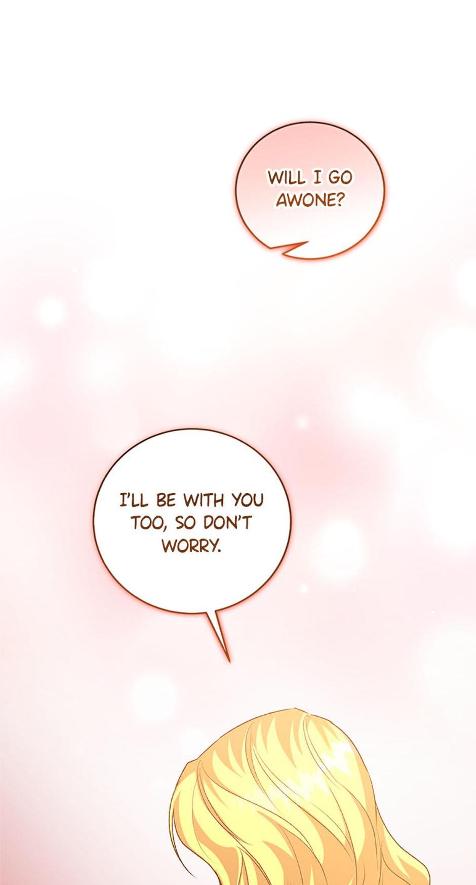 I Don’t Even Know Who the Child’s Father Is Chapter 28 250 27