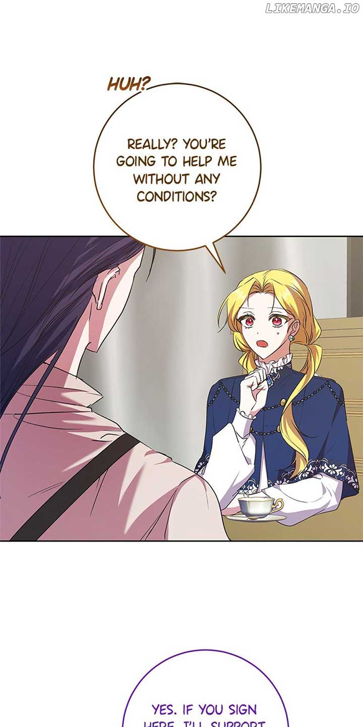 I Don’t Even Know Who the Child’s Father Is Chapter 33 254 25