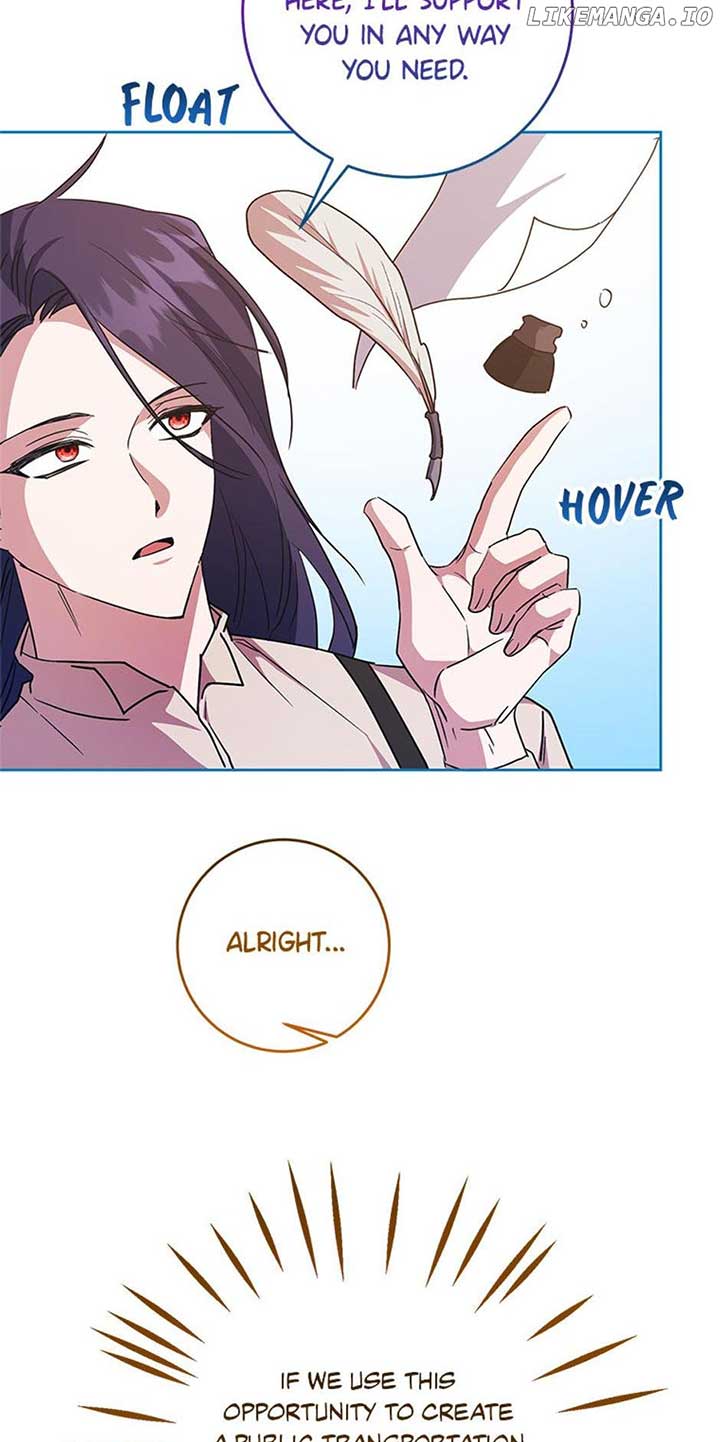 I Don’t Even Know Who the Child’s Father Is Chapter 33 255 26