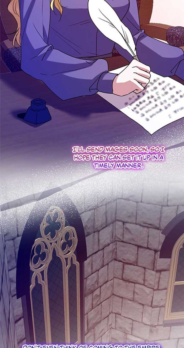 I Don’t Even Know Who the Child’s Father Is Chapter 42 213 05
