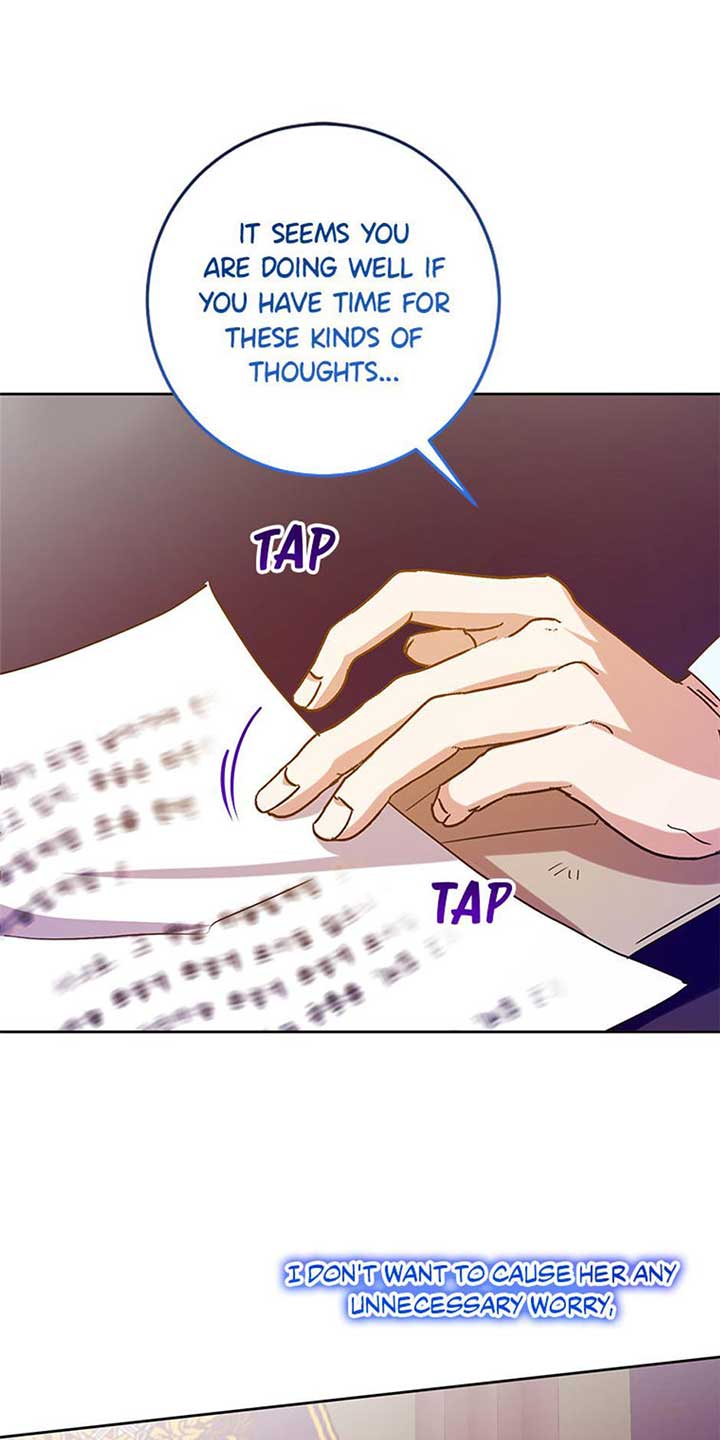 I Don’t Even Know Who the Child’s Father Is Chapter 42 220 12