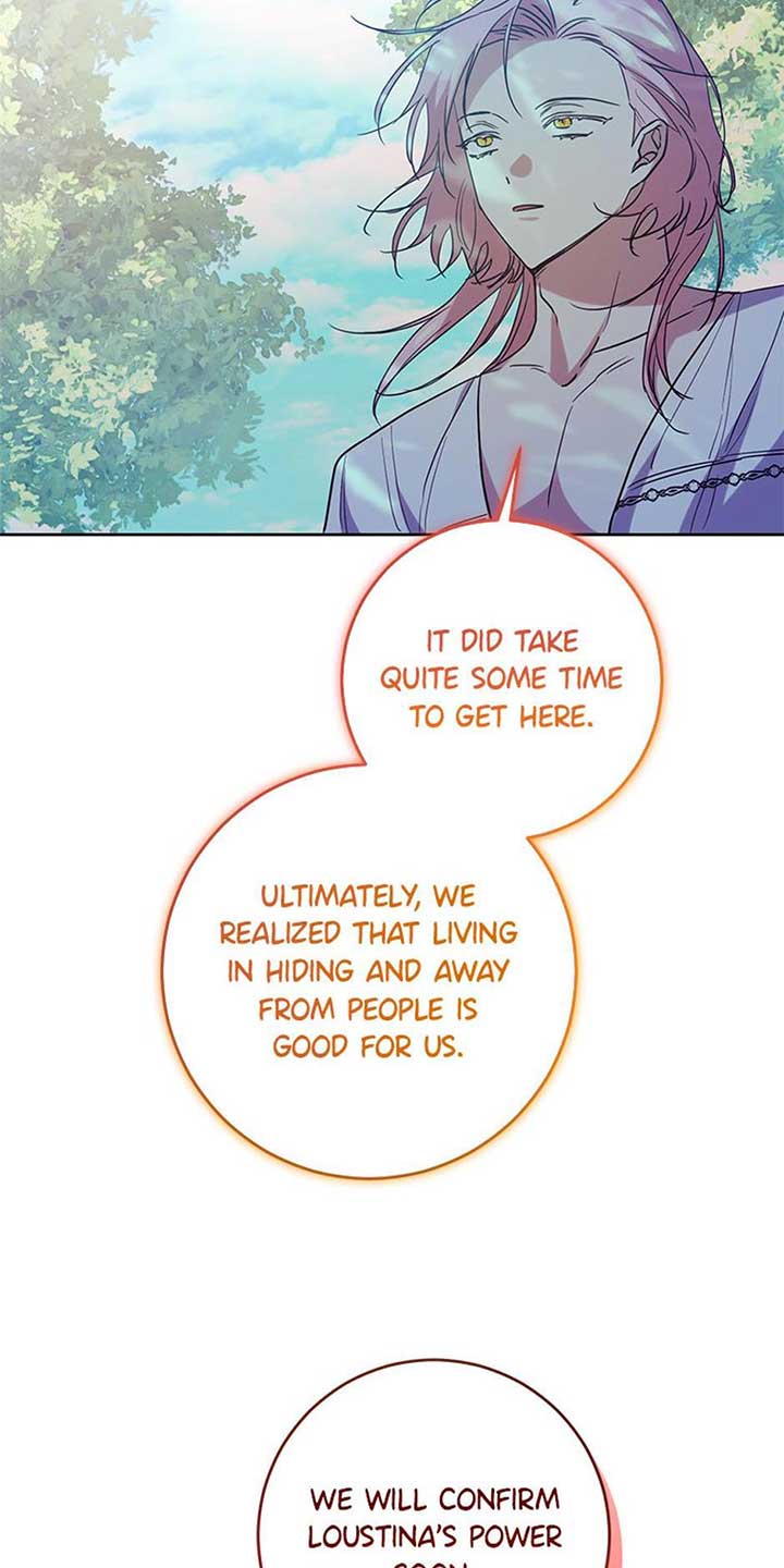 I Don’t Even Know Who the Child’s Father Is Chapter 42 227 19