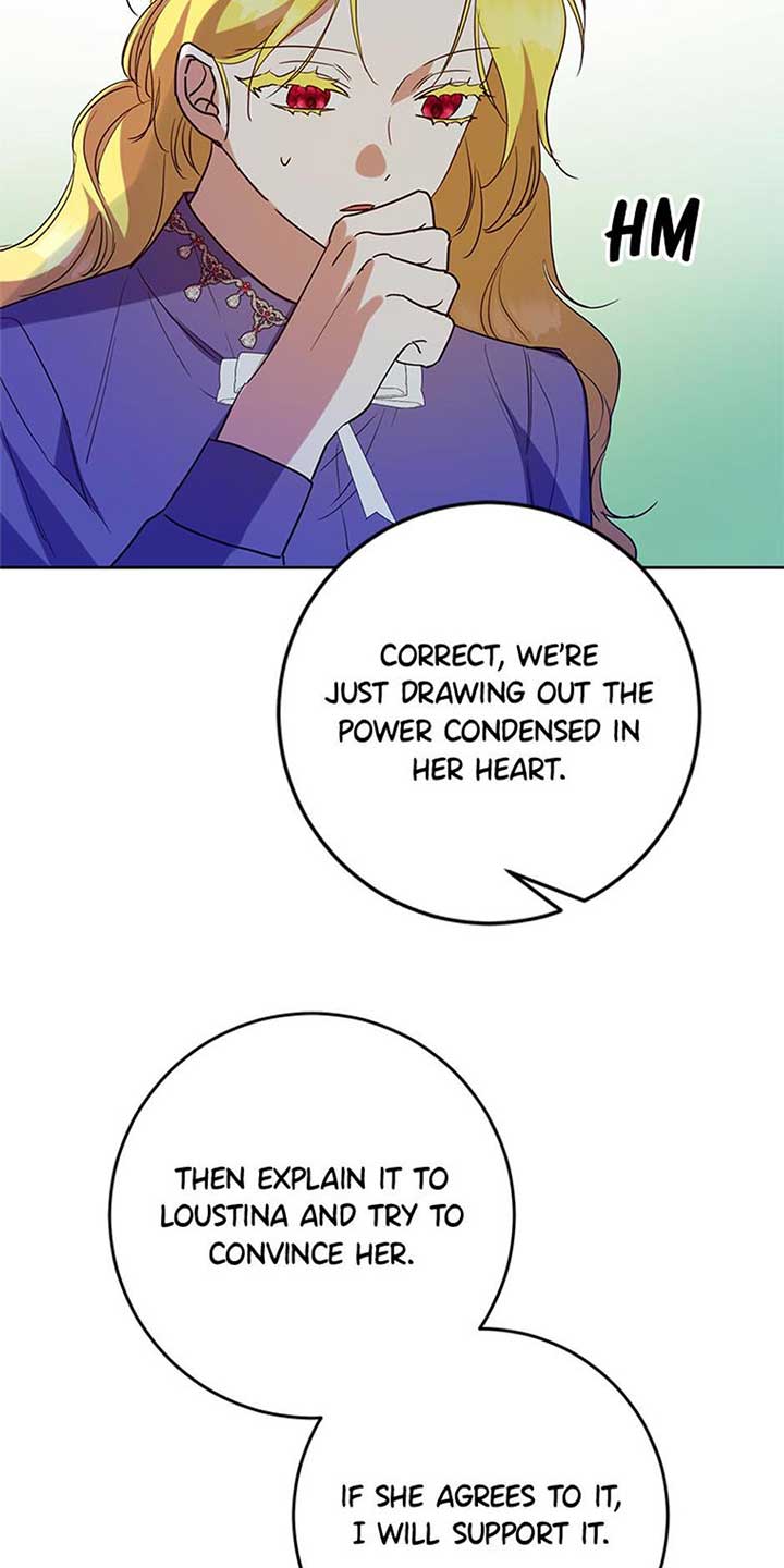 I Don’t Even Know Who the Child’s Father Is Chapter 42 235 27
