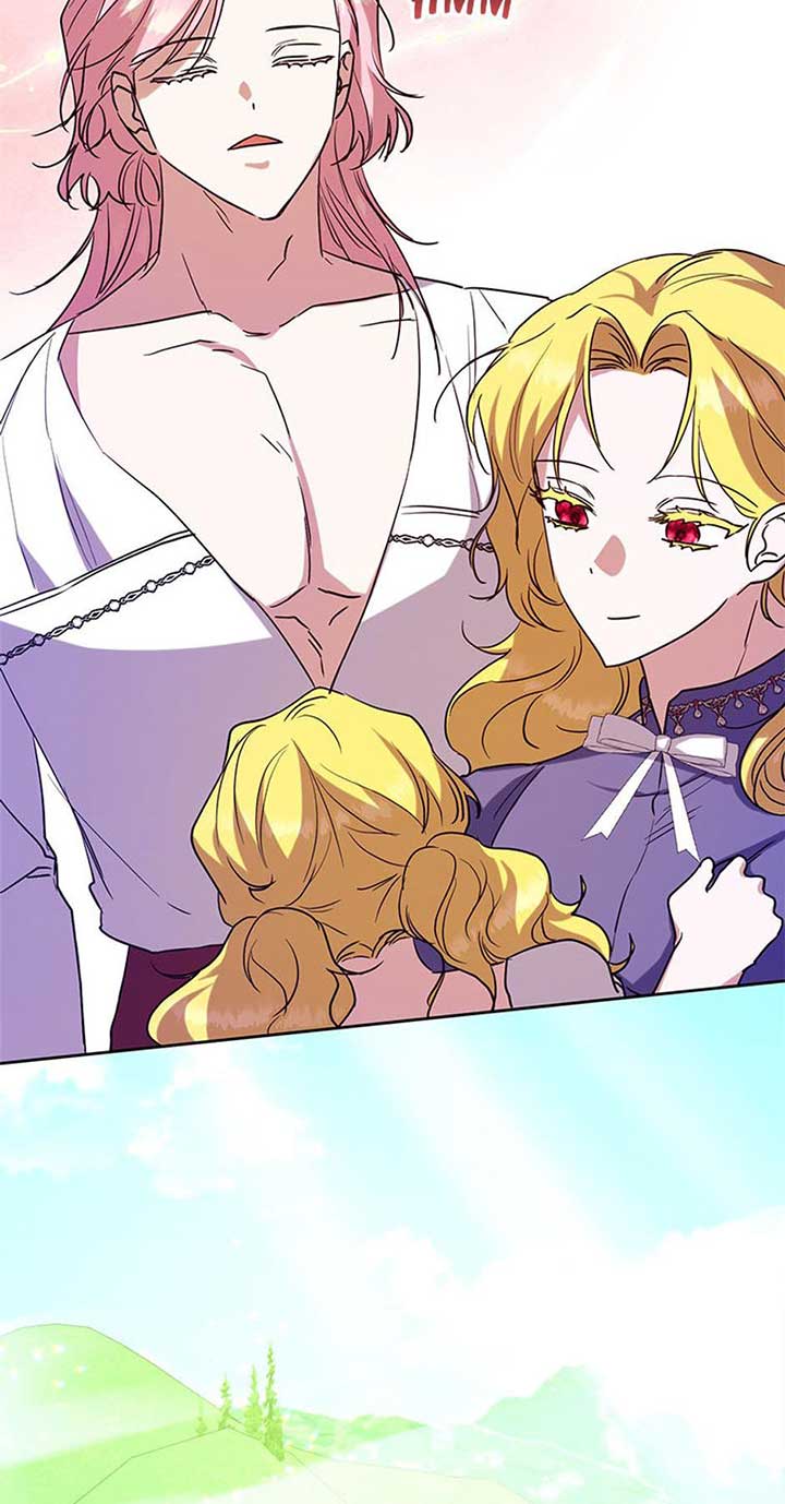 I Don’t Even Know Who the Child’s Father Is Chapter 42 250 42