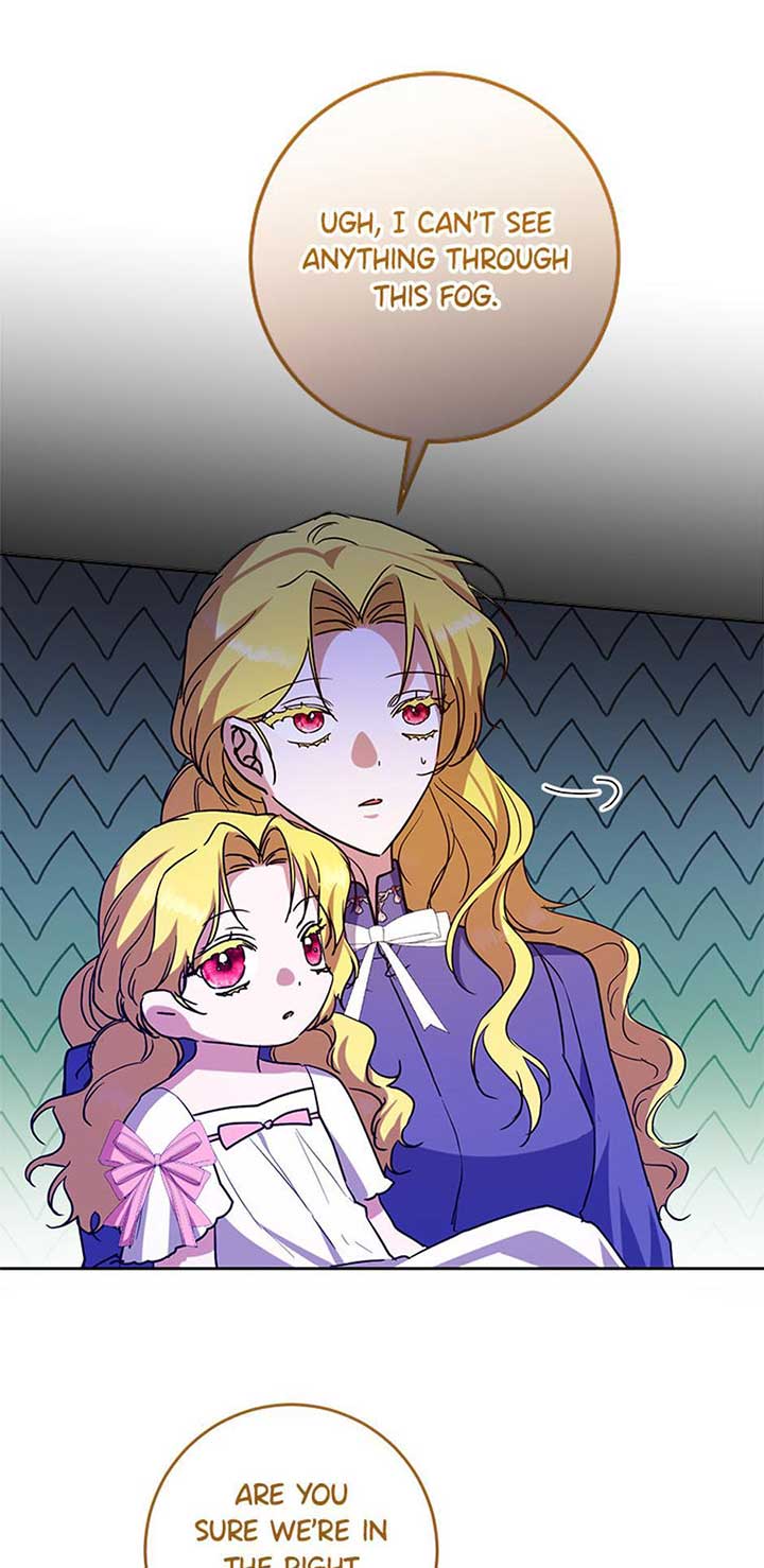 I Don’t Even Know Who the Child’s Father Is Chapter 42 252 44
