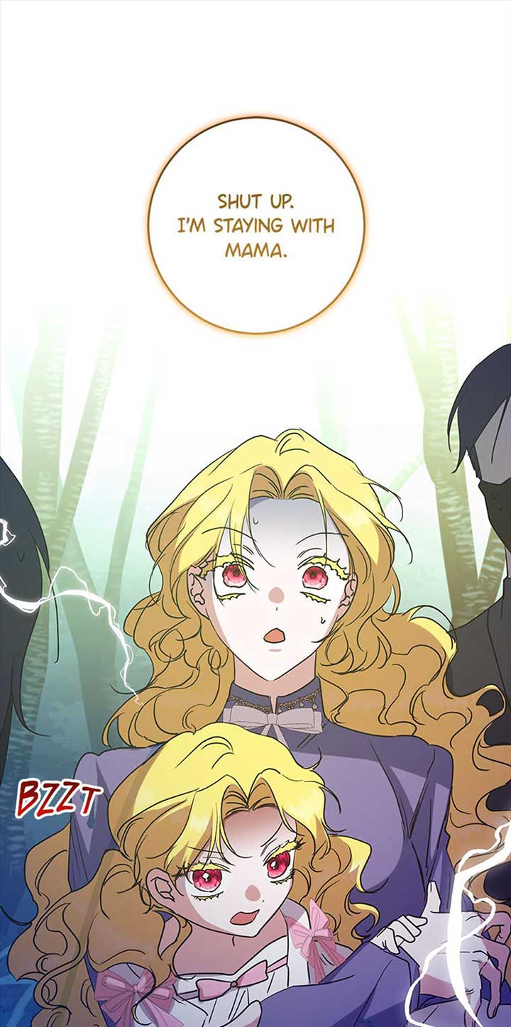 I Don’t Even Know Who the Child’s Father Is Chapter 42 273 65