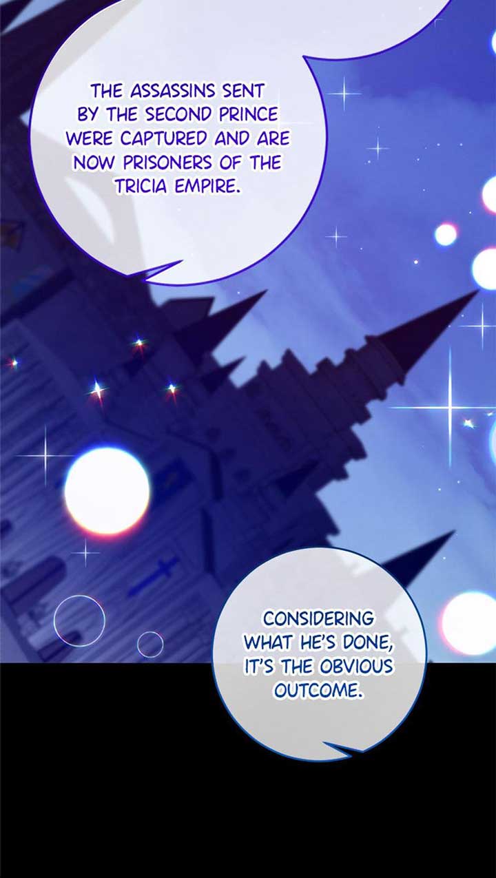 I Don’t Even Know Who the Child’s Father Is Chapter 44 226 15