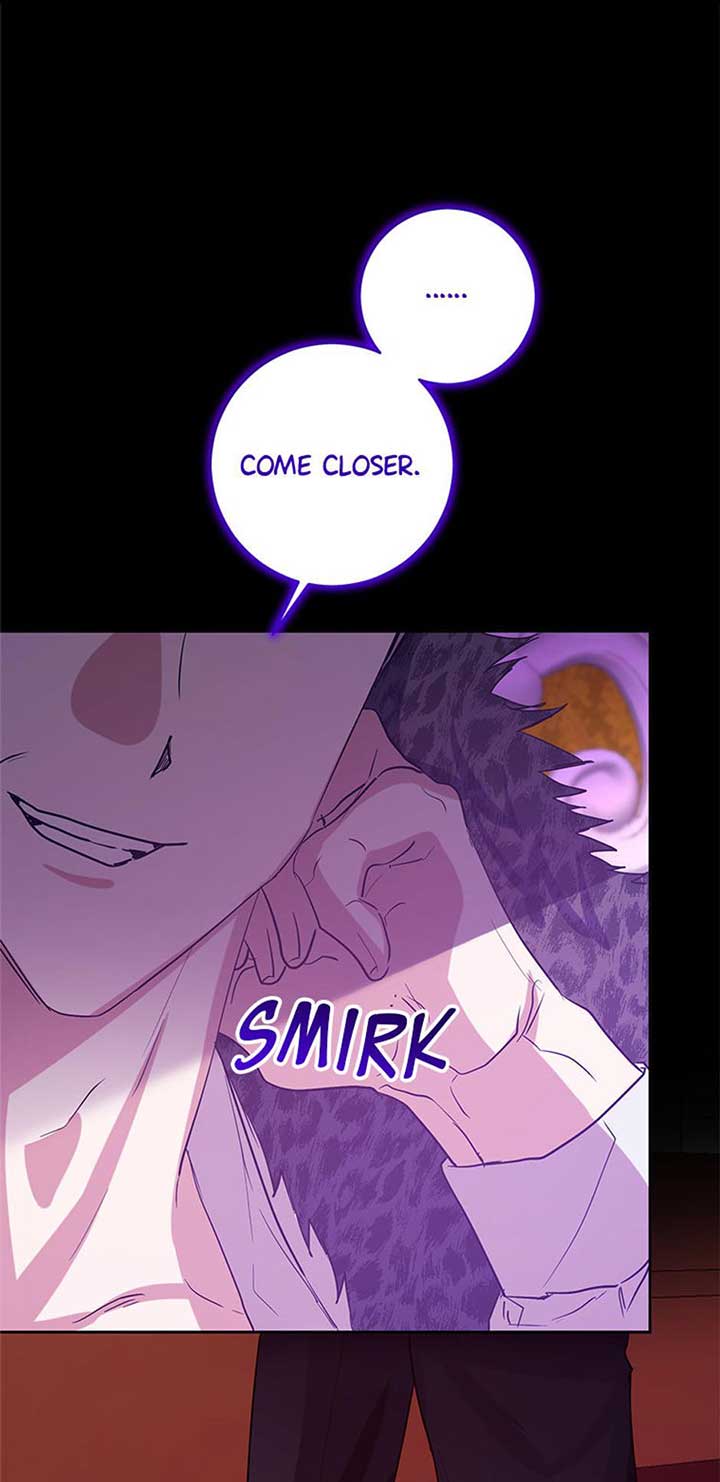 I Don’t Even Know Who the Child’s Father Is Chapter 44 227 16