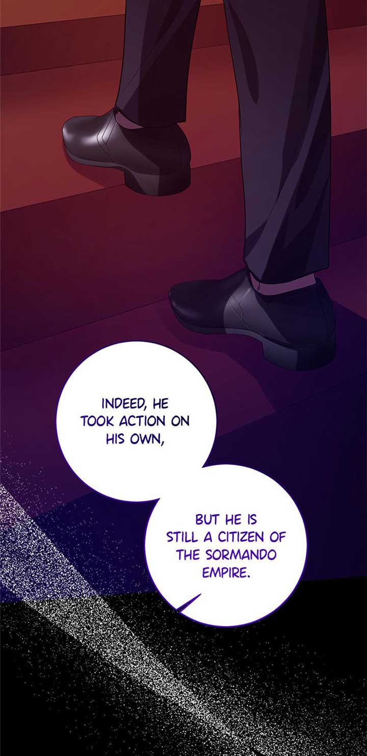 I Don’t Even Know Who the Child’s Father Is Chapter 44 228 17