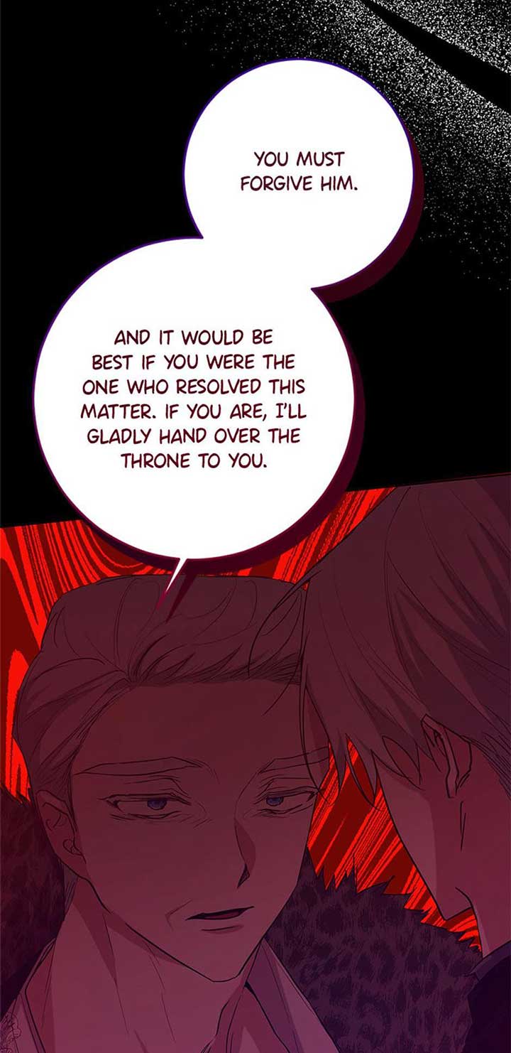 I Don’t Even Know Who the Child’s Father Is Chapter 44 229 18