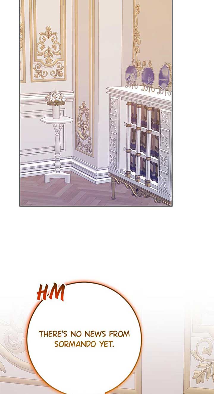 I Don’t Even Know Who the Child’s Father Is Chapter 44 236 25