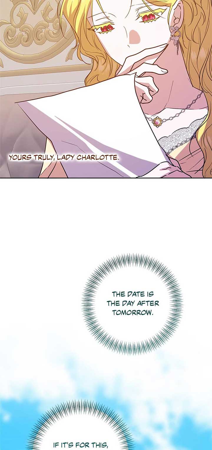 I Don’t Even Know Who the Child’s Father Is Chapter 44 252 41
