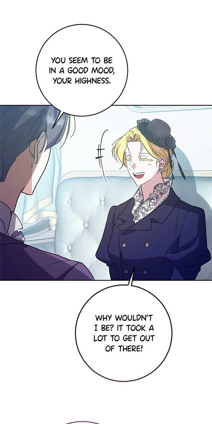 I Don’t Even Know Who the Child’s Father Is Chapter 44 255 44