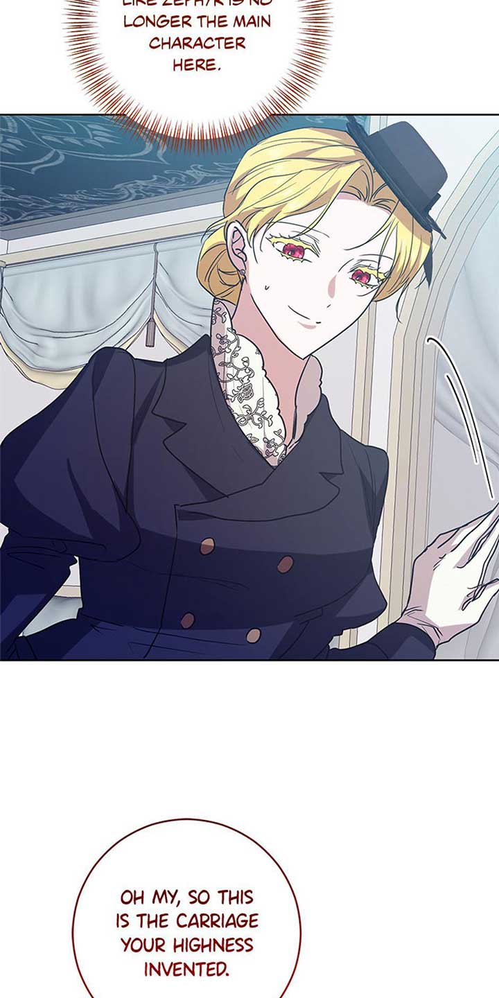 I Don’t Even Know Who the Child’s Father Is Chapter 44 259 48