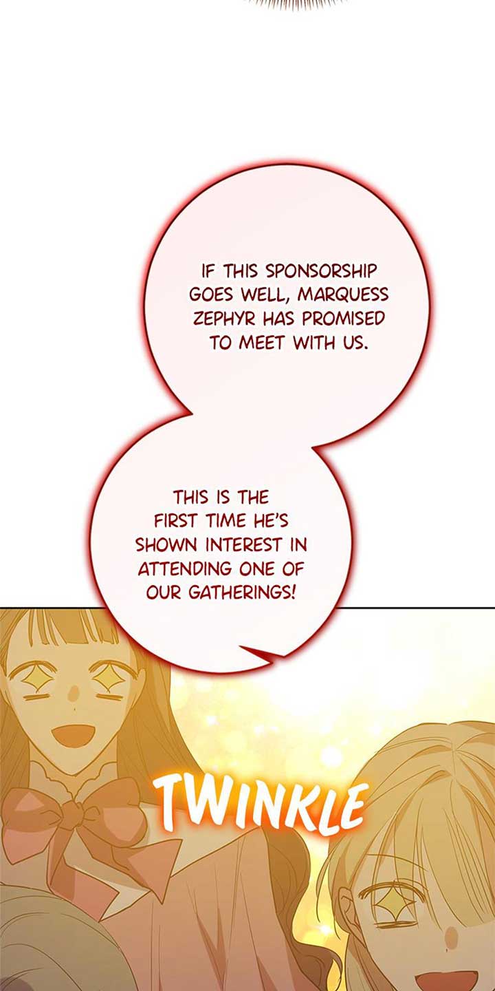I Don’t Even Know Who the Child’s Father Is Chapter 44 266 55