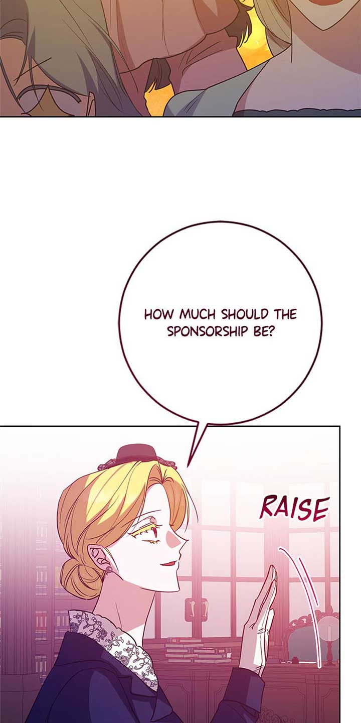 I Don’t Even Know Who the Child’s Father Is Chapter 44 267 56