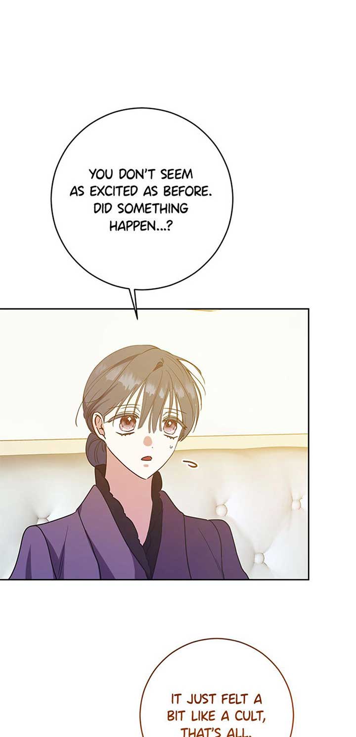 I Don’t Even Know Who the Child’s Father Is Chapter 44 275 64