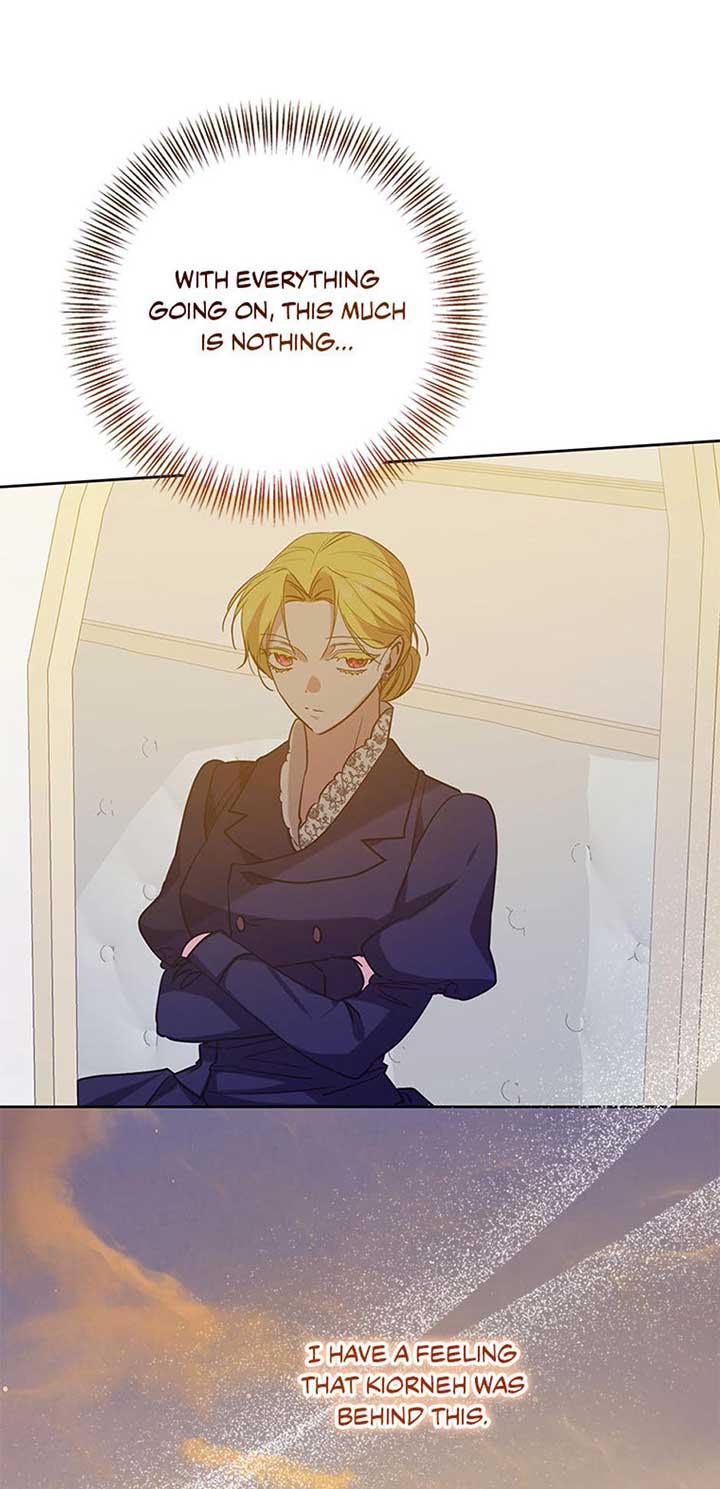 I Don’t Even Know Who the Child’s Father Is Chapter 44 277 66