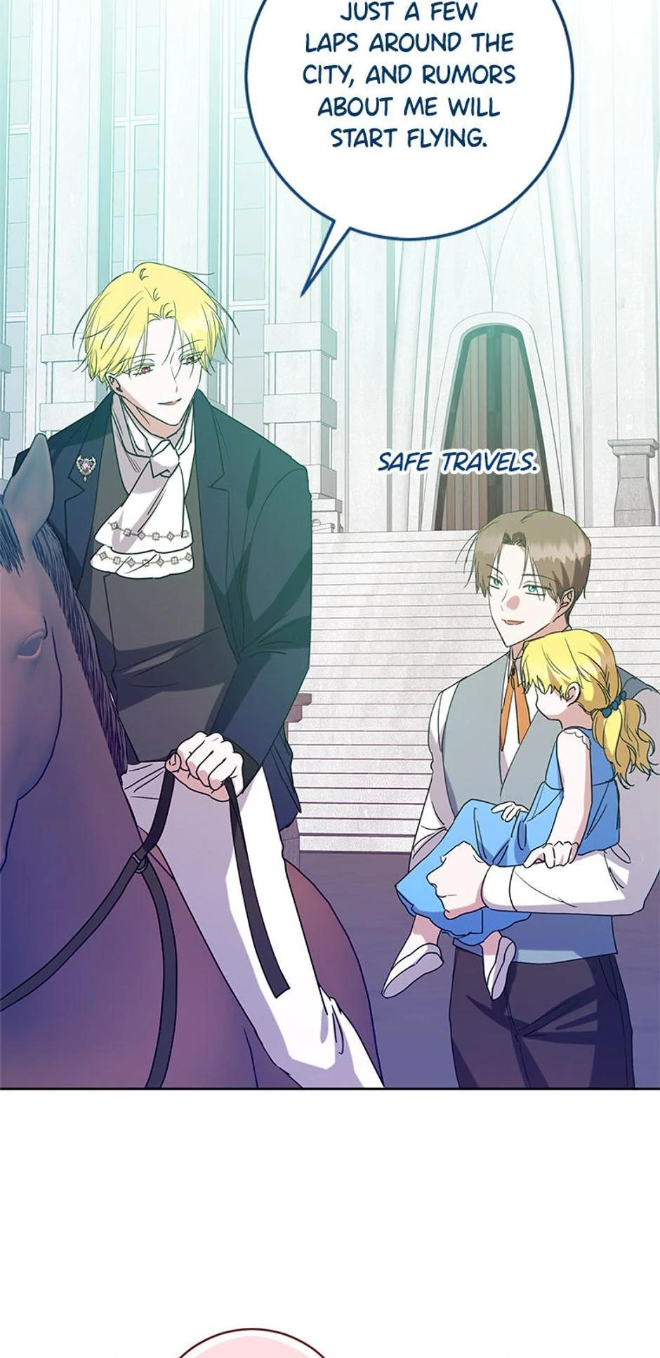 I Don’t Even Know Who the Child’s Father Is Chapter 48 227 13