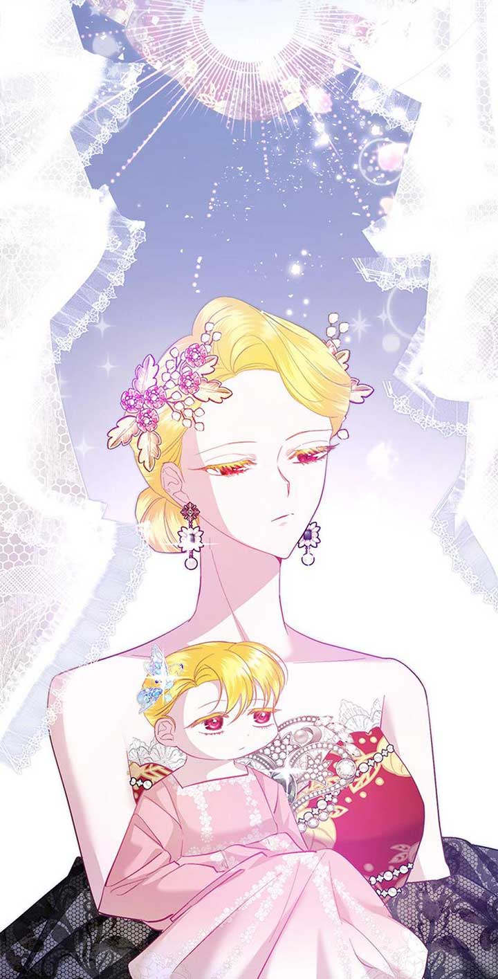 I Don’t Even Know Who the Child’s Father Is Chapter 5 241 24