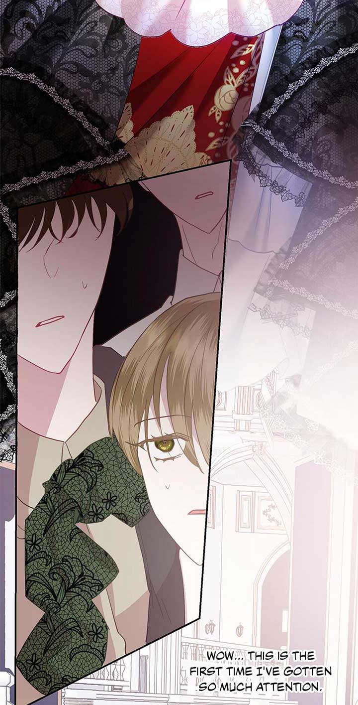 I Don’t Even Know Who the Child’s Father Is Chapter 5 242 25