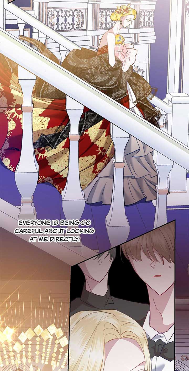 I Don’t Even Know Who the Child’s Father Is Chapter 5 243 26