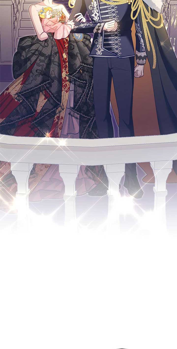 I Don’t Even Know Who the Child’s Father Is Chapter 5 245 28