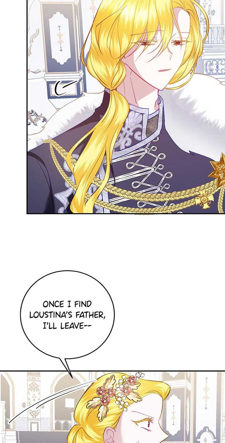 I Don’t Even Know Who the Child’s Father Is Chapter 5 258 41
