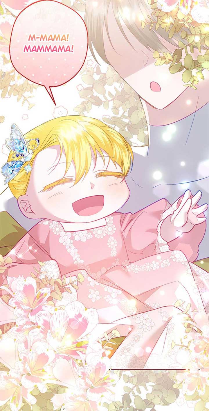 I Don’t Even Know Who the Child’s Father Is Chapter 5 261 44