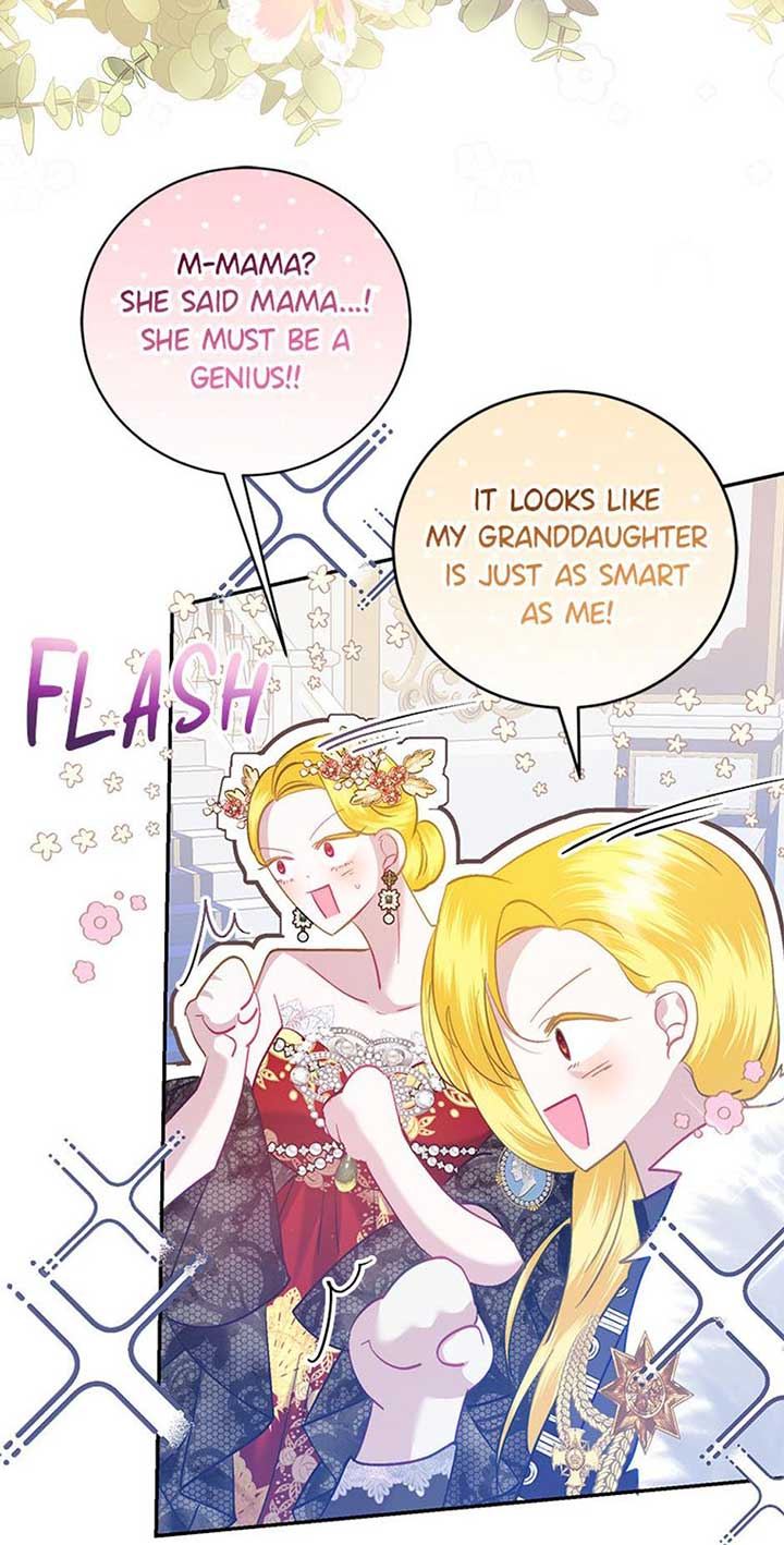 I Don’t Even Know Who the Child’s Father Is Chapter 5 262 45