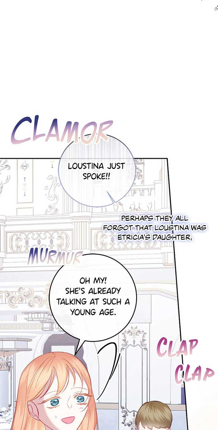 I Don’t Even Know Who the Child’s Father Is Chapter 5 263 46