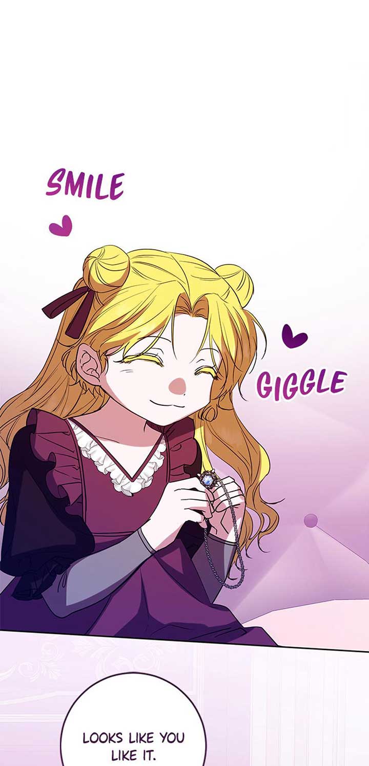 I Don’t Even Know Who the Child’s Father Is Chapter 50 222 11