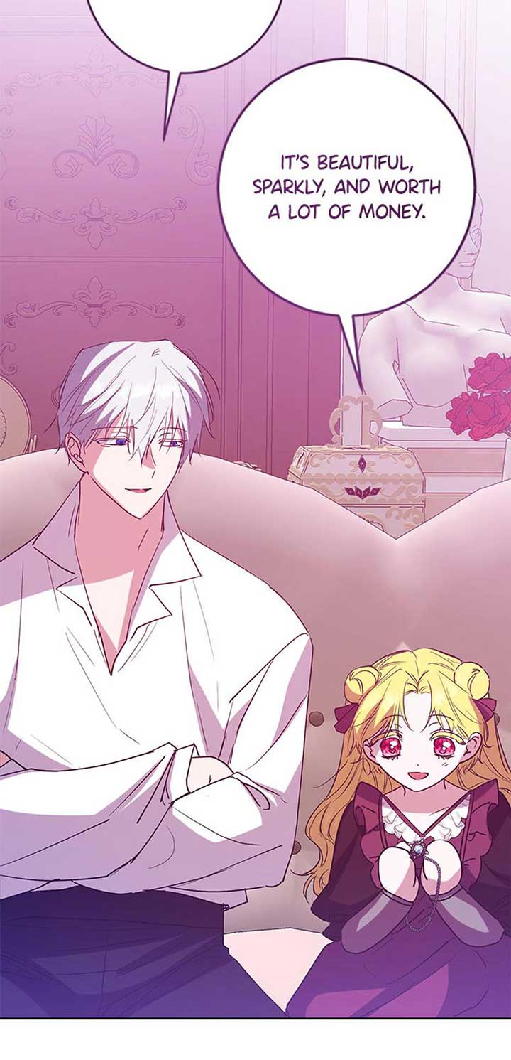 I Don’t Even Know Who the Child’s Father Is Chapter 50 223 12