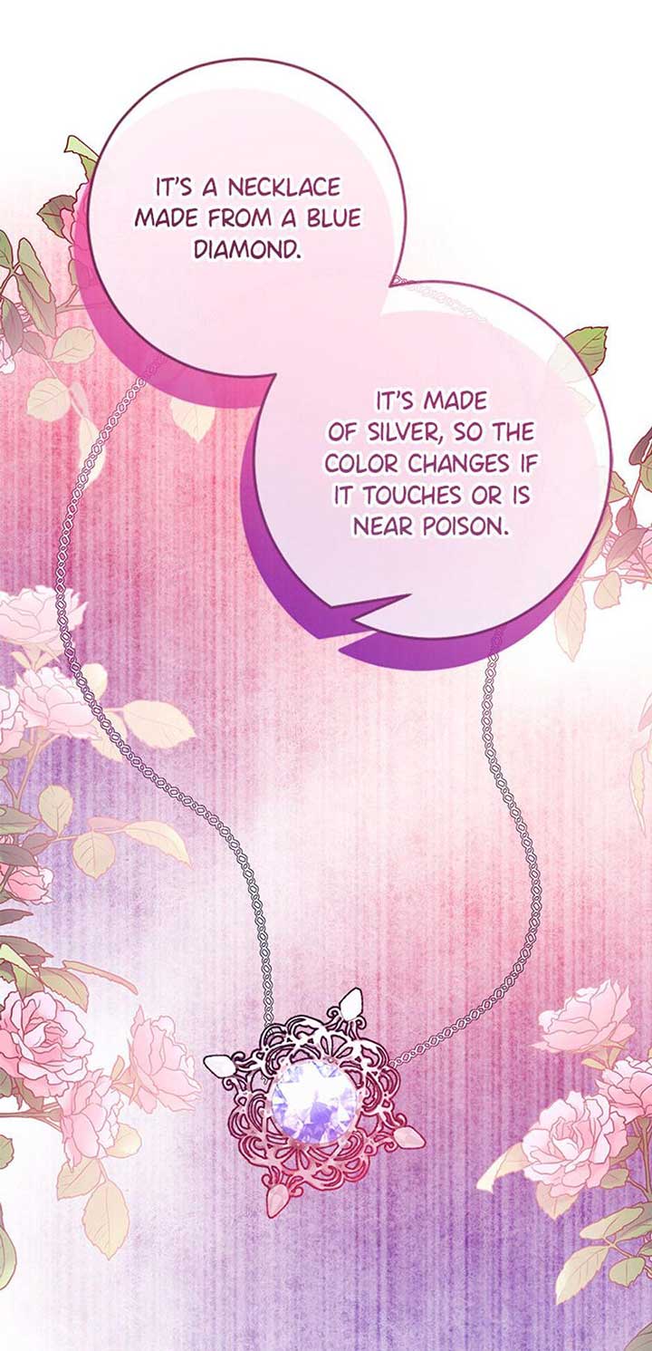 I Don’t Even Know Who the Child’s Father Is Chapter 50 224 13