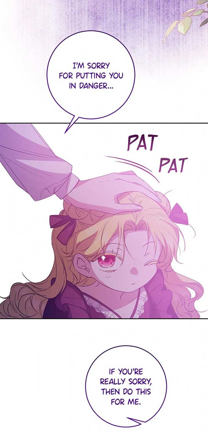 I Don’t Even Know Who the Child’s Father Is Chapter 50 225 14
