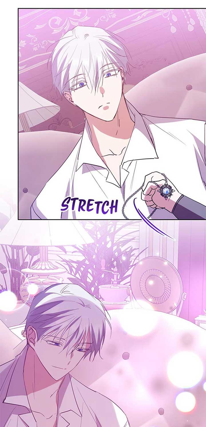 I Don’t Even Know Who the Child’s Father Is Chapter 50 226 15