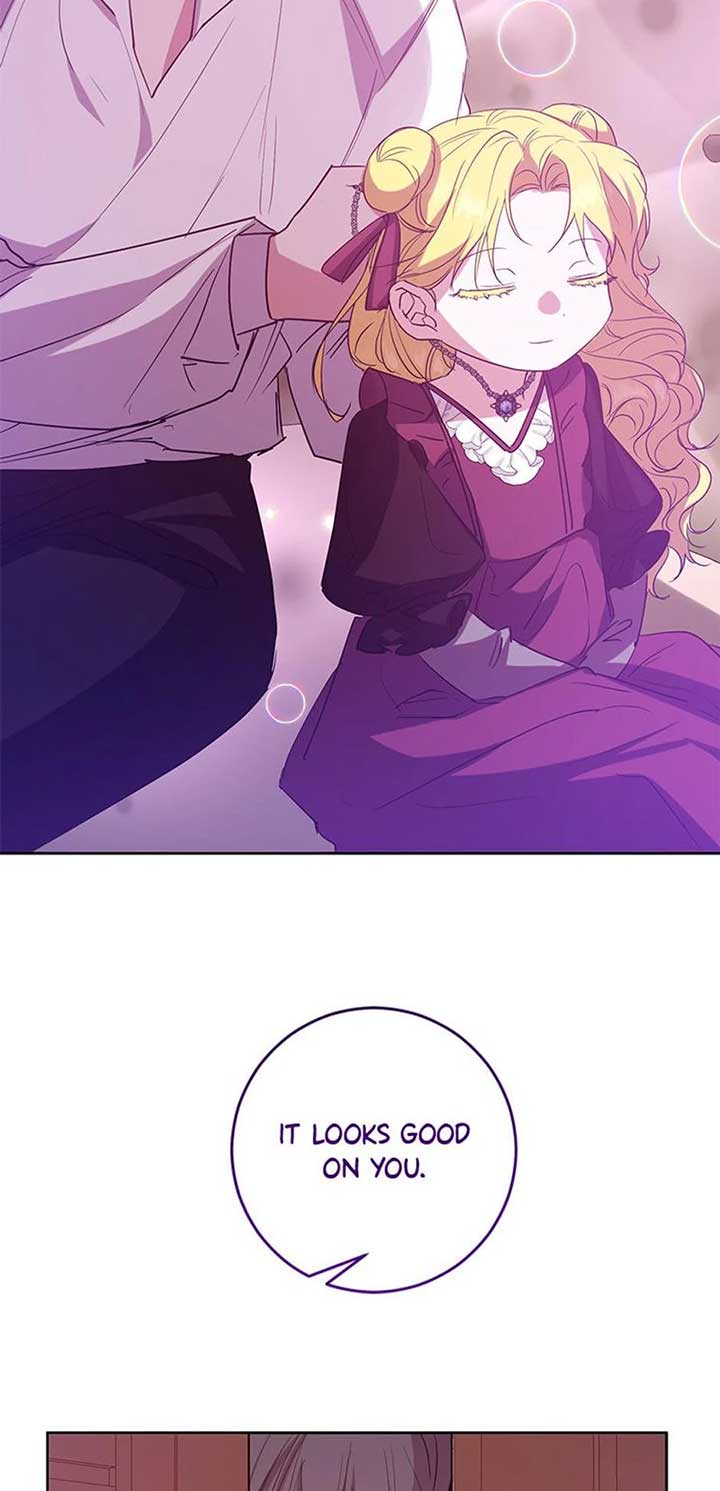 I Don’t Even Know Who the Child’s Father Is Chapter 50 227 16