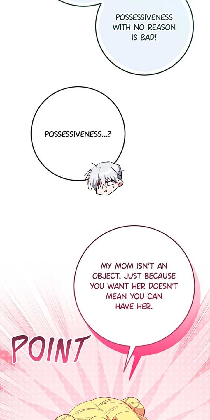 I Don’t Even Know Who the Child’s Father Is Chapter 50 238 27