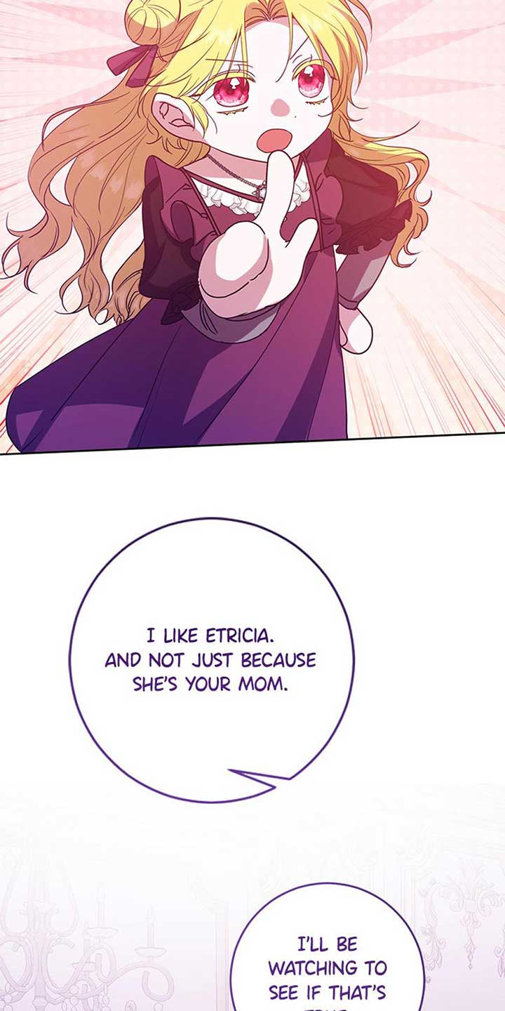 I Don’t Even Know Who the Child’s Father Is Chapter 50 239 28