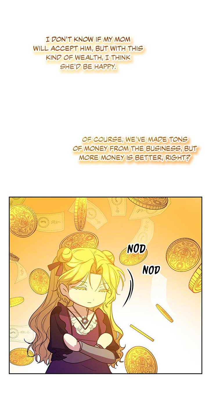 I Don’t Even Know Who the Child’s Father Is Chapter 50 241 30