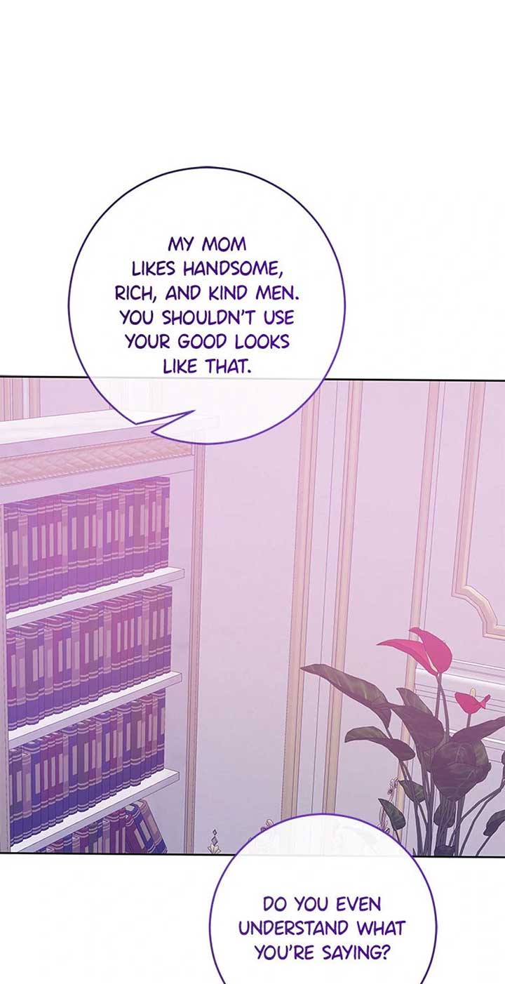 I Don’t Even Know Who the Child’s Father Is Chapter 50 242 31
