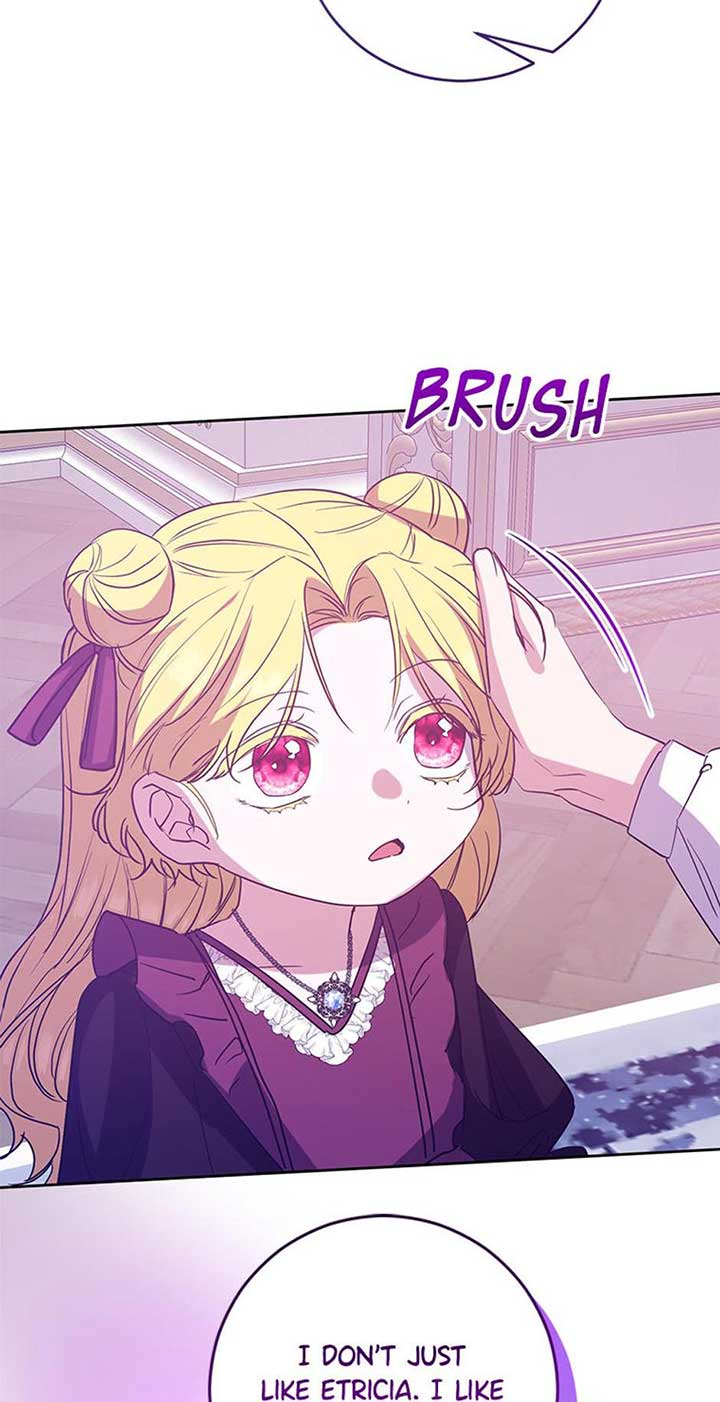 I Don’t Even Know Who the Child’s Father Is Chapter 50 243 32