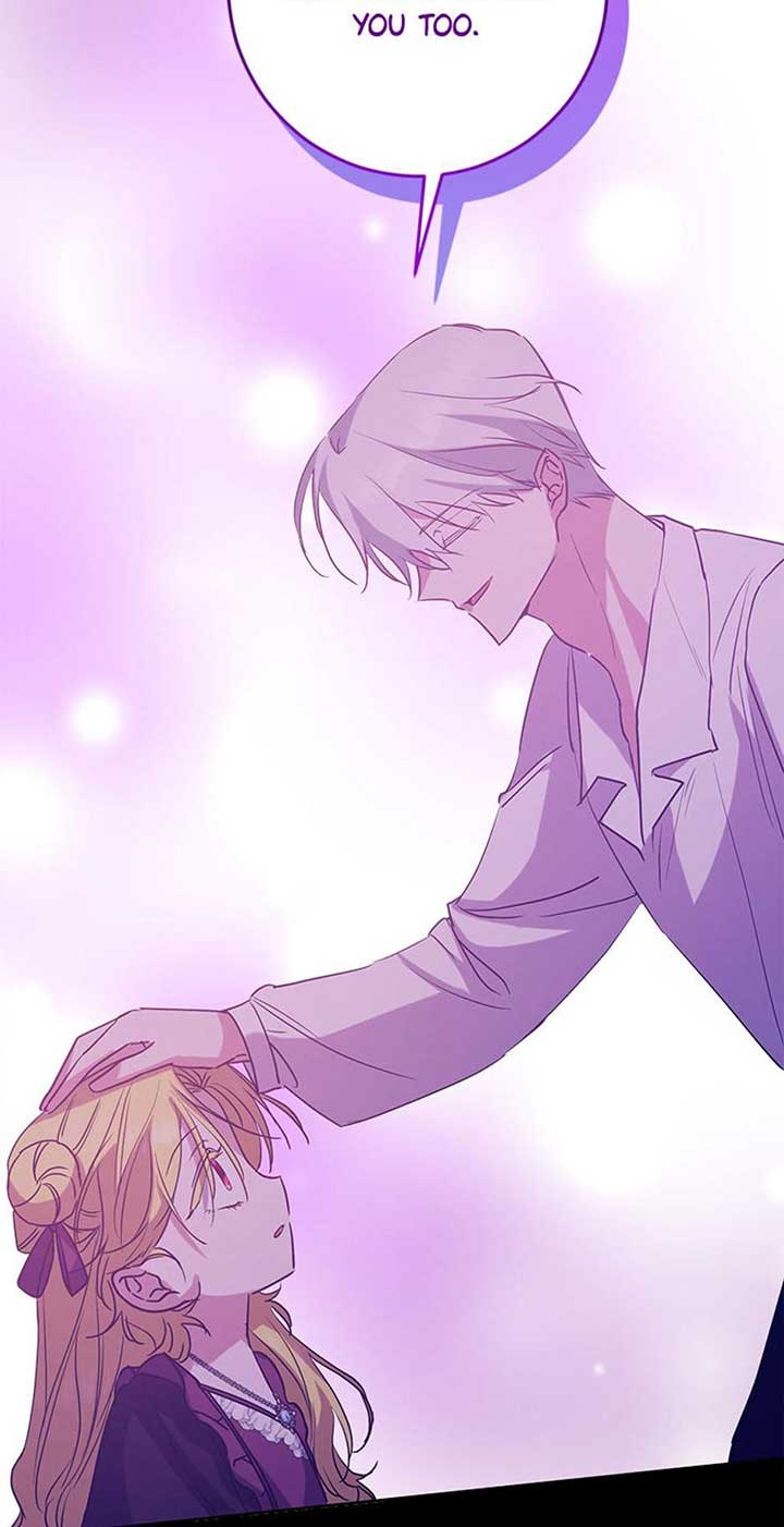 I Don’t Even Know Who the Child’s Father Is Chapter 50 244 33