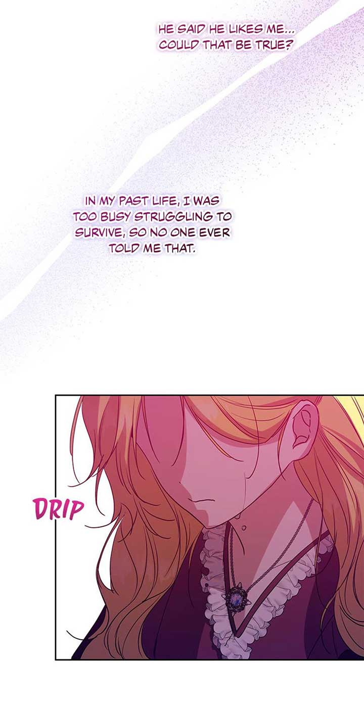 I Don’t Even Know Who the Child’s Father Is Chapter 50 251 40