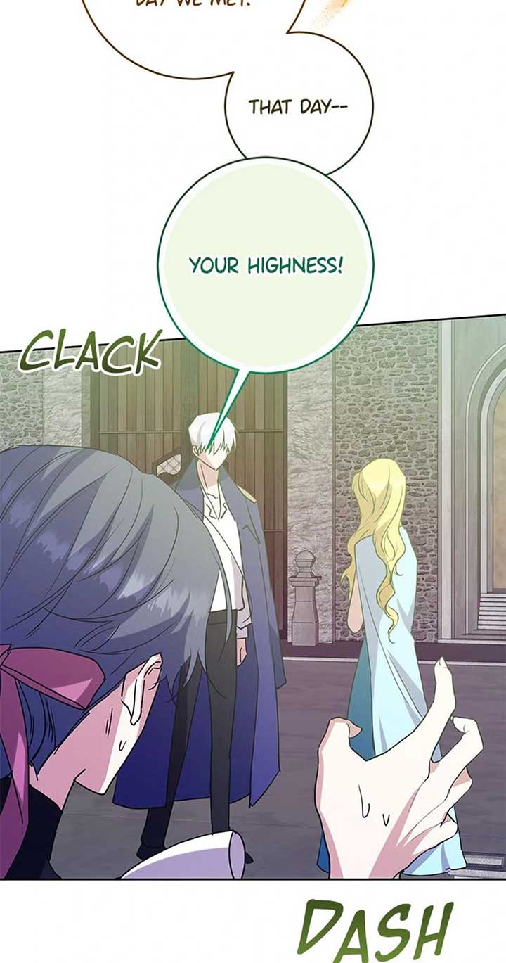 I Don’t Even Know Who the Child’s Father Is Chapter 50 259 48