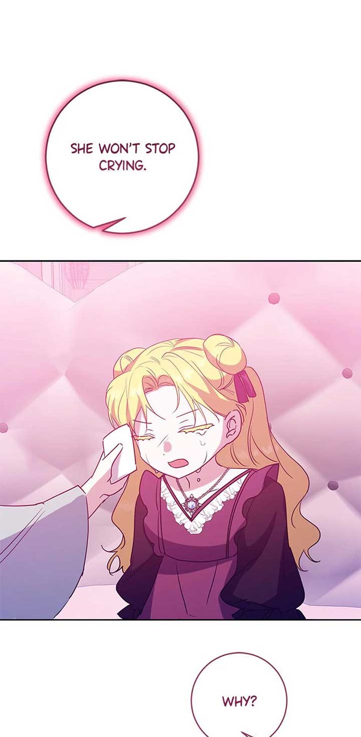 I Don’t Even Know Who the Child’s Father Is Chapter 50 263 52