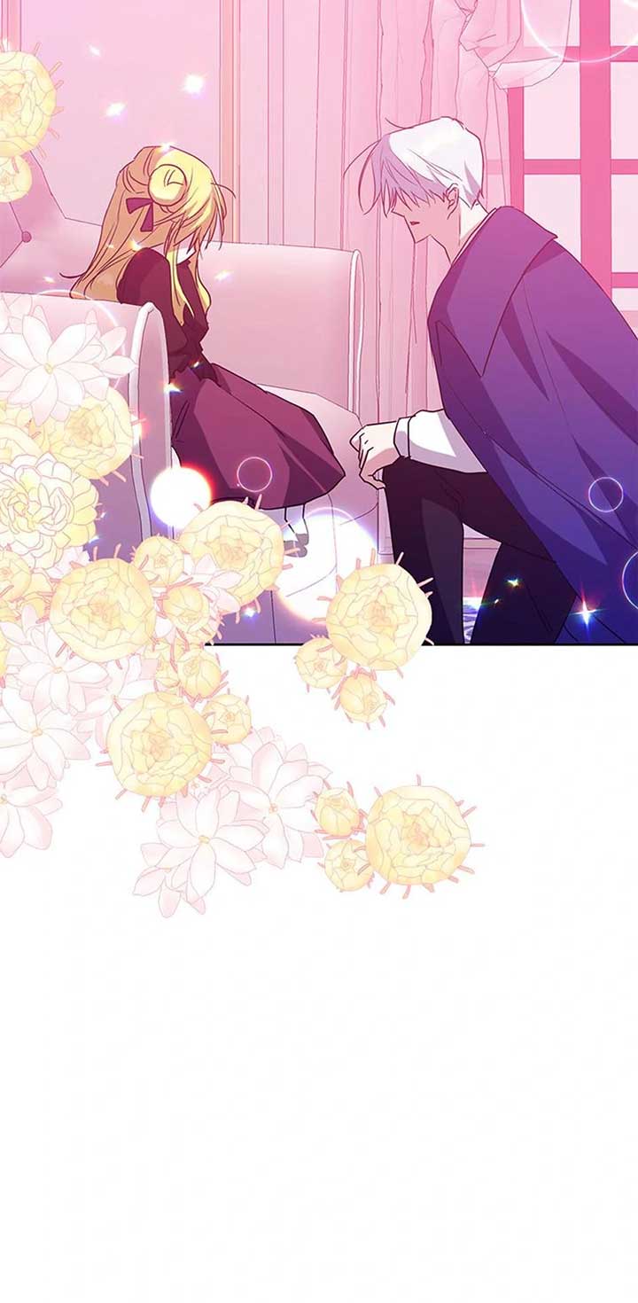 I Don’t Even Know Who the Child’s Father Is Chapter 50 271 60