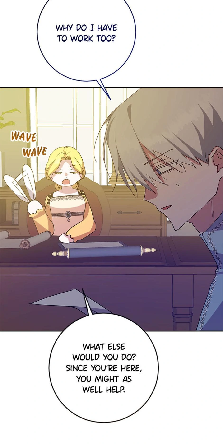 I Don’t Even Know Who the Child’s Father Is Chapter 51 237 05